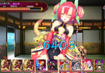 内藤昌豊の触手