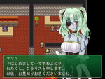 ゾンビ娘