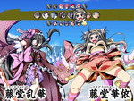 対戦モード