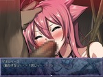 調教復活