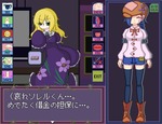 借金