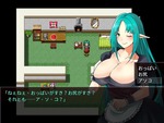 デート1
