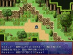 出会い1