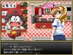 会話3