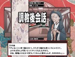 じいさん