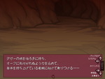 語り