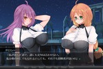 ライバル