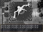 水の精霊2
