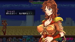 ステージボス
