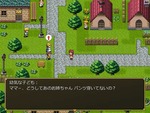 裸の王様3