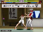 連続技を決めよ!