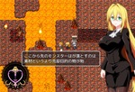 稼ぎポイント