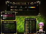 レベルアップ