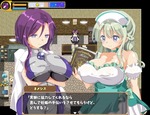 ネメシス