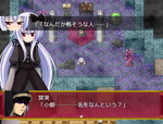 思惑メッセージ