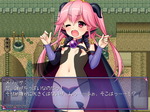 おねだりエロ3