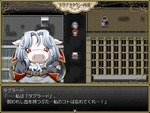 タブラード