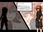 キャラ選択画面