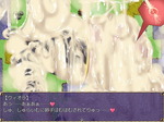 スライム3