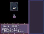 謎の男