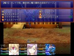 ダメージ2