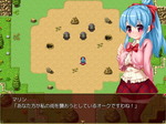 ボス戦1