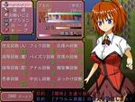 01メニュー