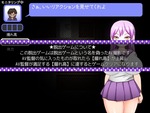 リアル脱出2