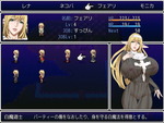 ジョブチェンジ2