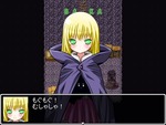 サブヒロイン