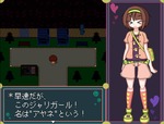 オープニング1