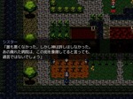 調査2