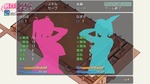 ステータス
