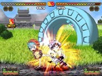吹っ飛ばし