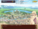 町
