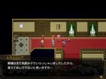 セリフ1