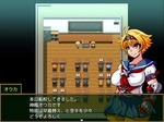 01 特攻番長オウカ