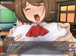 おっぱい2