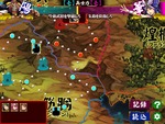 マップ画面1