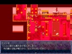 悲劇3