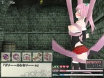 トラップ2
