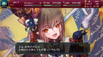 絵鑑賞