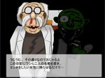 OP画像