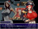 海賊女
