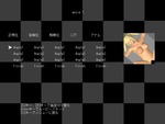 回想モード