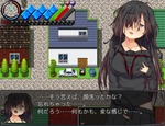 禁断症状