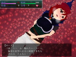 丸呑み2