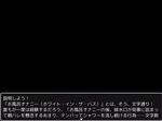 精液化5
