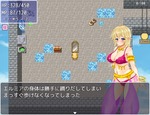 きせかえ要素