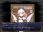 チビセックス1